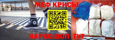 соль ск Дмитров