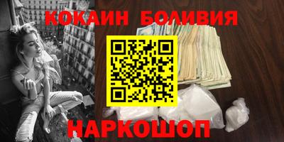 соль ск Дмитров