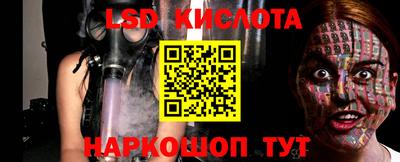 кокаин колумбия Добрянка
