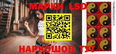 кокаин колумбия Добрянка
