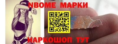 соль ск Дмитров