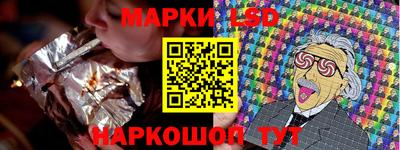 соль ск Дмитров