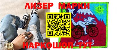 спиды Долгопрудный