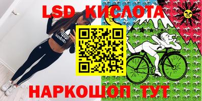 кокаин колумбия Добрянка