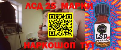 кокаин колумбия Добрянка