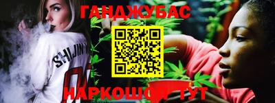 спиды Долгопрудный