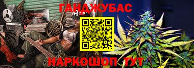 спиды Долгопрудный