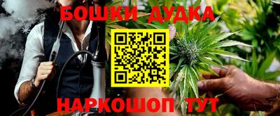 кокаин колумбия Добрянка