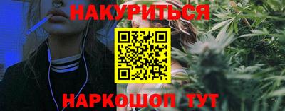 спиды Долгопрудный