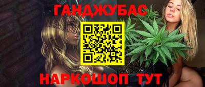 соль ск Дмитров