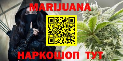 кокаин колумбия Добрянка