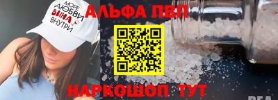 кокаин колумбия Добрянка