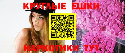 кокаин колумбия Добрянка