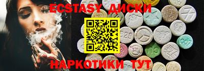 кокаин колумбия Добрянка