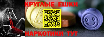 спиды Долгопрудный