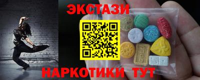 кокаин колумбия Добрянка