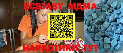 кокаин колумбия Добрянка