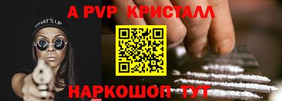 кокаин колумбия Добрянка