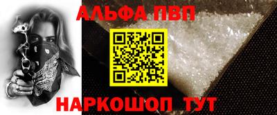 соль ск Дмитров