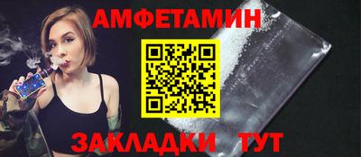 кокаин колумбия Добрянка