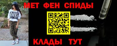 соль ск Дмитров