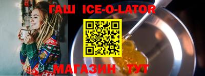 соль ск Дмитров