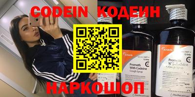 кокаин колумбия Добрянка