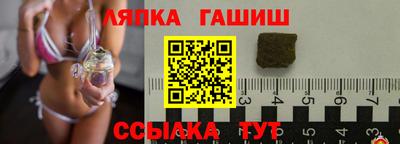 кокаин колумбия Добрянка