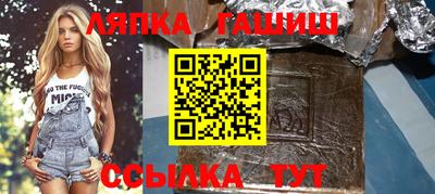 соль ск Дмитров