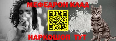 кокаин колумбия Добрянка